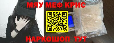 трава Пугачёв