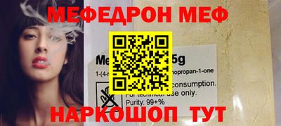 экстази Пенза