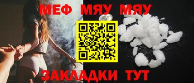 экстази Пенза