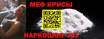 каннабис Пушкино