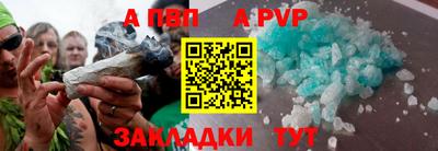 амфетамин Пыть-Ях