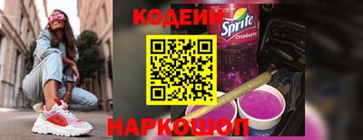 экстази Пенза