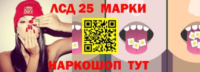 трава Пугачёв