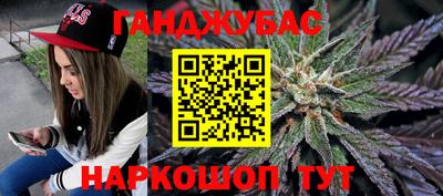 меф Первоуральск