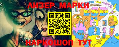 меф Первоуральск