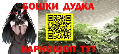 экстази Пенза
