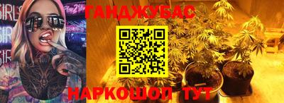 амфетамин Пыть-Ях