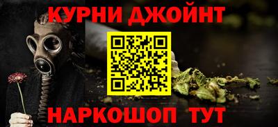 СК Партизанск