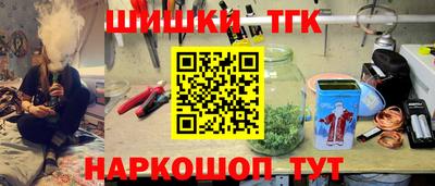 меф Первоуральск