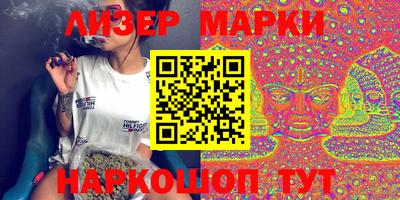 меф Первоуральск