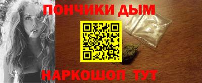 меф Первоуральск