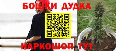 меф Первоуральск