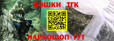 меф Первоуральск