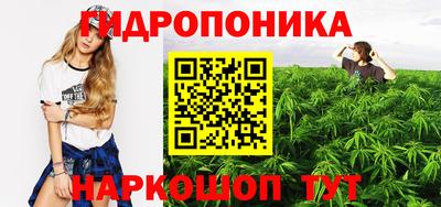 экстази Пенза