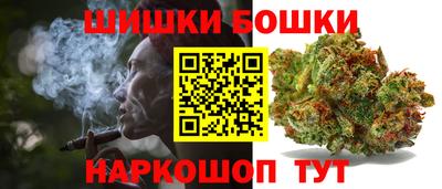 экстази Пенза