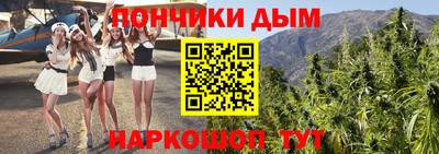 трава Пугачёв