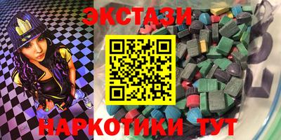 СК Партизанск