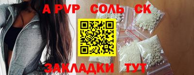 меф Первоуральск