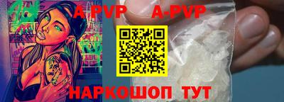 экстази Пенза