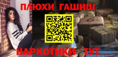 экстази Пенза