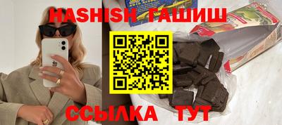 СК Партизанск
