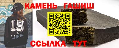 экстази Пенза