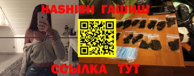 экстази Пенза