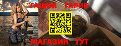 СК Партизанск