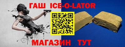 меф Первоуральск