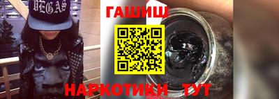 экстази Пенза