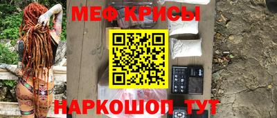 экстази Пенза